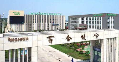 威海最新爆料事件新闻,揭秘事件背后惊人真相