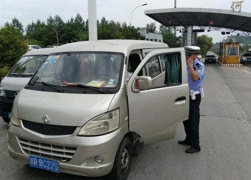 移动面包车爆料视频播放,揭秘幕后真相，带你直击现场