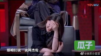 池子最新爆料新闻